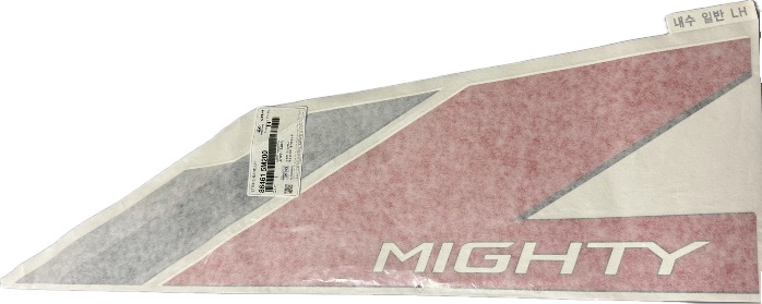 데칼 LH-5M0 (적색)