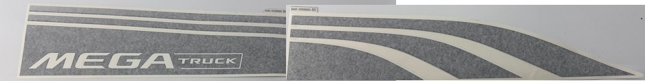 데칼 RH SET-6C0 (1=회◆