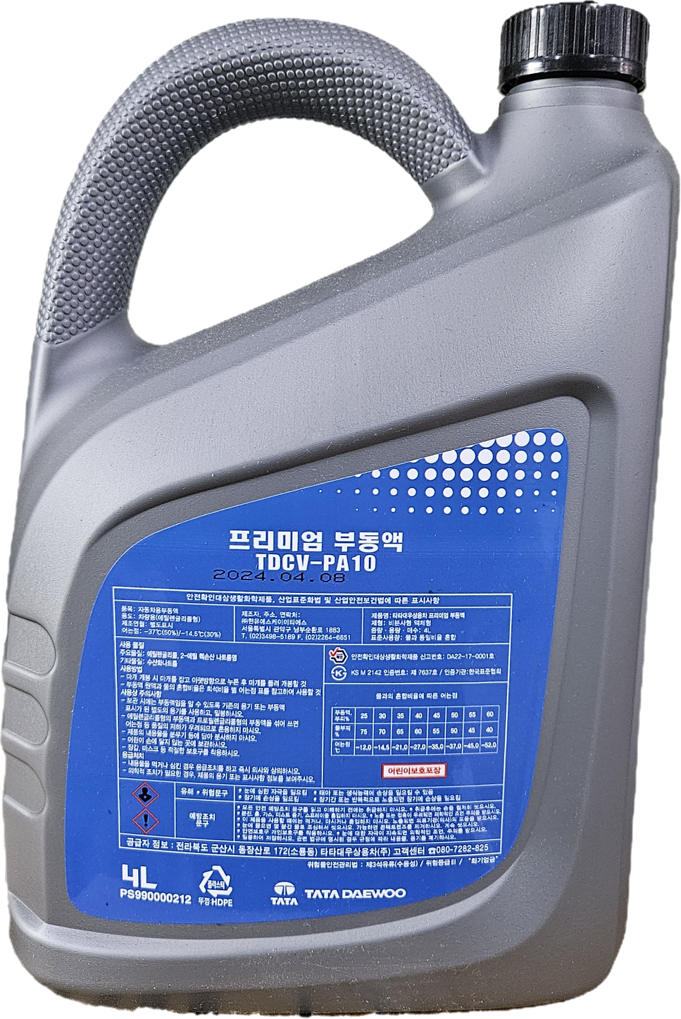 부동액 4L 타타 장수명